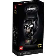 LEGO Super Heroes Batman Cowl 76182 🦇