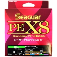 Seaguar Line PE Line Seaguar PE X8 Fishing PE Line 300m No. 3 48lb (21.8kg) Multi (Direct from Japan