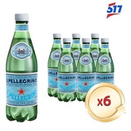 San Pellegrino 意大利有汽天然礦泉水 - 6 x 500亳升（膠樽 有氣） 平行進口