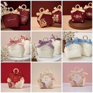 9 x 5 x 10cm Door Gift with handle, Wedding Box with handle, Wedding Gift Packaging Box