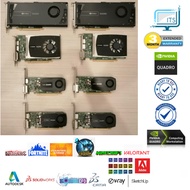 Nvidia👉 Quadro K2200 | Quadro K4000 | Quadro K600 | Quadro 4000 | Quadro 2000 | Quadro 600 | Quadro 