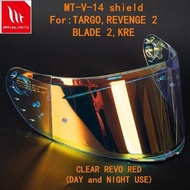 ✵♚♤ ชิลด์หมวกกันน็อค MT-V-14 สำหรับหมวกกันน็อคมอเตอร์ไซค์ MT เฉพาะรุ่น RAPIDRAPID PROBLADE 2 SVREVEN