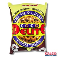 50g Hari Hari Brand Coco Delite Keropok Choco Ring Chocolate Flavoured Fresh & Crispy Extra Tasty Ha