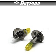 MICHIBA H1 Halogen Car Headlight Bulb 12V 55W - Yellow