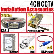 4CH CCTV Installation Accessories Package for 4 Channel Install Pack Cable Power Supply Harddisc BNC DC Power