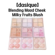 [dasique]Blending Mood Cheek Milky Fruits Blush