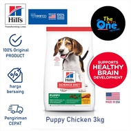 Hill's -Science Diet Puppy Chicken 3 Kg