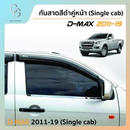 คิ้วกันสาดรถยนต์ คิ้วกันฝนรถยนต์ สำหรับรถ ISUZU D MAX 4 ประตู/OPEN CAB/ SINGLE CAB ปี 2011- 2019 ส