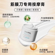 Jualan hangat~Krim urut fascia ONEPAL, krim urut pisau fascia, krim pelepas fascia otot, krim khas u