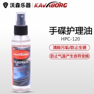 Handpan Hand Dish Drum Color Hollow Drum Steel Sheet Drum Metal Drum Cleaning Care Rust Removal Main
