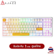 คีย์บอร์ดเกมมิ่ง Ajazz AK870 V2 10000mAh Tri-Mod Gasket Mechanical Keyboard รับประกัน 1 ปี