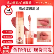 Judydoll Judydoll Judydoll Lipstick Red Mountain Zoo Co-Branded Red Panda Lipstick Matte Lipstick Li