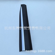 Suitable for Roewe MG Car Accessories Front Door Trim Right{Electroplating}10423725/MG HS/Pilot