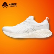 Daigou GEL-CUMULUS 25 Sports Cushioning 1011B621-002/003/020/021/102 0X6R