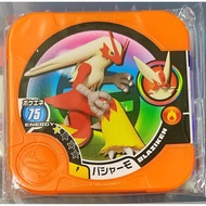 Pokemon Tretta Oren Promo Card Blaziken Scannable Any Country