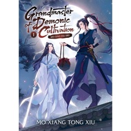 Grandmaster of Demonic Cultivation : Mo Dao Zu Shi (NOVEL)