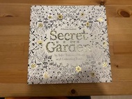 Secret Garden 繪畫冊