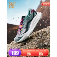 361 Wuxia Sports Shoes Spring Men's Mesh Breathable Outdoor Off-Road Hiking Shoes Wear-Resistant Ant