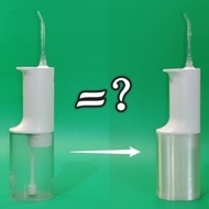 Suitable for Xiaomi Dental Flusher meo701 Water Tank Replacement Parts Personal Care Parts Oral Clea