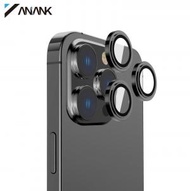 ANANK - iPhone 15 Pro/iPhone 15 Pro Max AR（防反光）圓形鏡頭防護：拍攝清晰照片，不再困擾