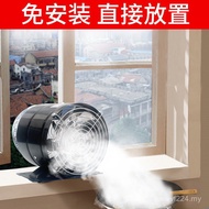 Exhaust Fan Rental Exhaust Fan Simple Exhaust Fan Ventilation Fan Kitchen Pipe Powerful Household Ro