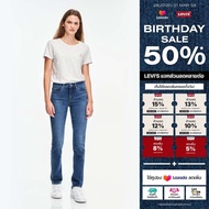 กางเกงยีนส์ Levis® Womens 312 Shaping Slim Jeans