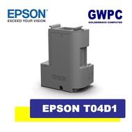 Epson T04D1 Maintenance Box T04D100 C13T04D100