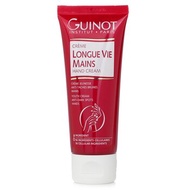 Guinot 維健美 LVC護手霜 75ml/2.5oz