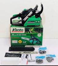 เลื่อยยนต์โซ่ KANTO 11.5 นิ้ว