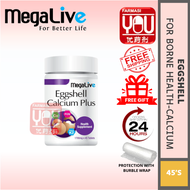 [YOU PHARMACY] MEGALIVE EGGSHELL CALCIUM PLUS 45S / 2X45S