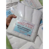 Birds Eye Lampin / Cloth Diaper Birdseye for Newborn Infant Babies Needs New born 12pcs