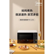 Midea Microwave Oven Home20LTurntable Microwave Oven Sterilization and Thawing Special Offer Multi-Function Special Clearance213C