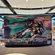 (黃埔聚寶坊B1b號舖門市現貨) HGBD:R 1/144 重火力型高達 TRYAGE Gundam Try Age Magnum 高達創戰潛行者 Re:RISE
