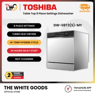 Toshiba DW-08T3(S)-MY Table Top 8 Place Settings Dishwasher Turbo Heat Drying