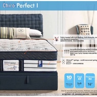 DREAMLAND CHIRO PERFECT 1 MATTRESS(Thickness16'')(SINGLE/TWIN/QUEEN/KING)(MIRACOIL SPRING)