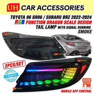 JM26 - RGB TOYOTA 86 GR86 / SUBARU BRZ 2022 - 2024 RGB FUNCTION DRAGON SCALE DESIGN TAIL LAMP WITH S