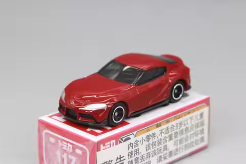 TOMI CA 1:64 GR Supra A90 TYTA90TOM60N-117 Alloy model car Metal diecast toys for childen kids hotto