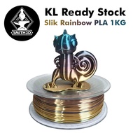 Smith3D PLA Silk Rainbow Filament 1.75mm 1kg, Continuous Color Change Filament PLA for 3D Printers