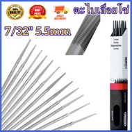 【Hot】ตะไบเลื่อยโซ่ OREGON (แท้100%) บรรจุ ยกกล่อง (12แท่ง) ตะไบหางหนู ตะไบกลม ตะไบเลื่อยโซ่ ขนาด 7/3