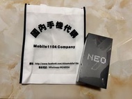 (少量現貨）全新🆕vivo iQOO Neo9 / Neo9S Pro 12/16GB+256/512GB/1TB  天璣9300+旗艦芯 IMX920索尼大底傳感器 電競手機（全新原封原廠1年保養）
