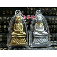 Thai Amulet Thailand (Bald Head Pa Ying Bodyguard Botak Ngan Amulet) PN
