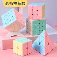 ️ Taiwan Ready Stock Macaron Color Learning Rubik's Cube Third-Order Smooth 2345-Order Pyramid Child