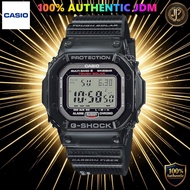 [Brand New] Casio G-SHOCK GW-S5600U-1JF JDM Model Carbon Fiber Insert Band Titanium Parts Tough Sola