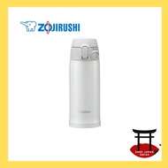 ZOJIRUSHI Mug Bottle White
