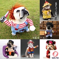 SAN Pet Transformation Costume cosplay Cute Funny Creative Chucky Dog Clothes Cat
