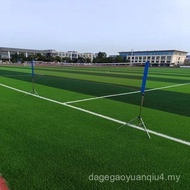 Household Stainless Steel Portable Badminton Grid Folding Standard Entertainment Essential Indoor Ou