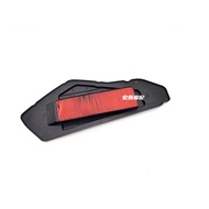 AVETA VANGUARD 250 AIR FILTER AVENTA VANGUARD250