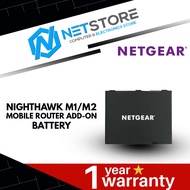 NETGEAR NIGHTHAWK M1/M2 MOBILE ROUTER ADD-ON BATTERY - MHBTR10-10000S