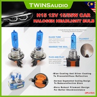SLH H15 12V 55W SUPER WHITE BULB (1SET 2PCS)