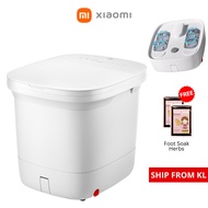 XIAOMI Foot Bath Tub Foot Massage Machine Foot Spa Foot Massage 泡腳桶 自動 加熱